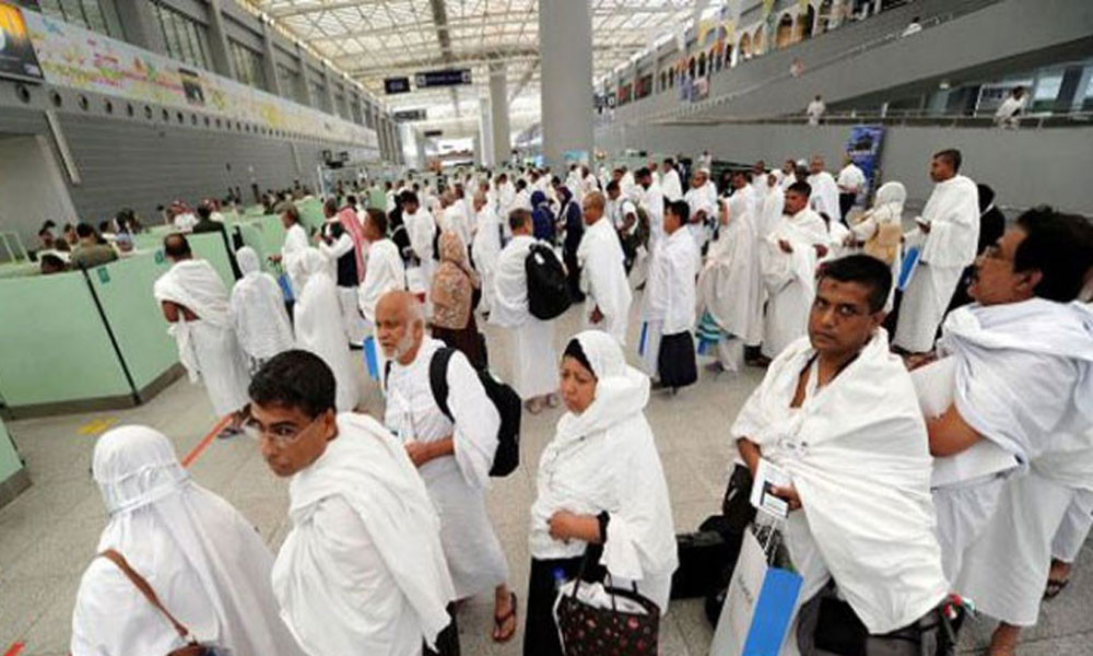 সৌদিতে পৌঁছেছেন ১৭ হাজার ৬৯৪ জন হজযাত্রী